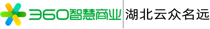 湖北云众名远信息技术有限公司